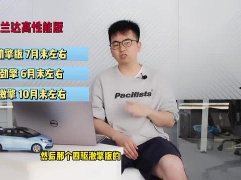 最新偷鱼爆料视频下载安装,偷鱼爆料视频下载安装全解析