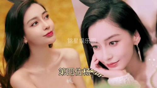 明星事件大爆料最新,明星事件大爆料揭秘幕后真相